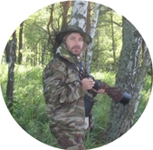Косенко Сергей Михайлович