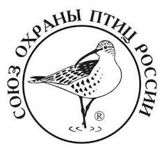 Союз охраны птиц России